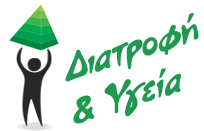 Διατροφολόγος Πετράλωνα Logo